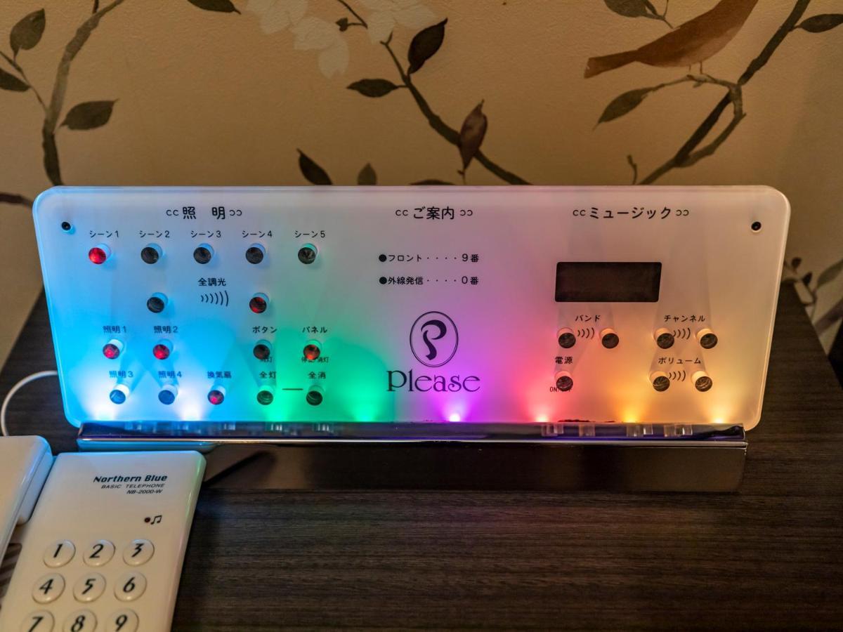 Tabist Hotel Please Kobe (Adults Only) Ashiya  Ngoại thất bức ảnh