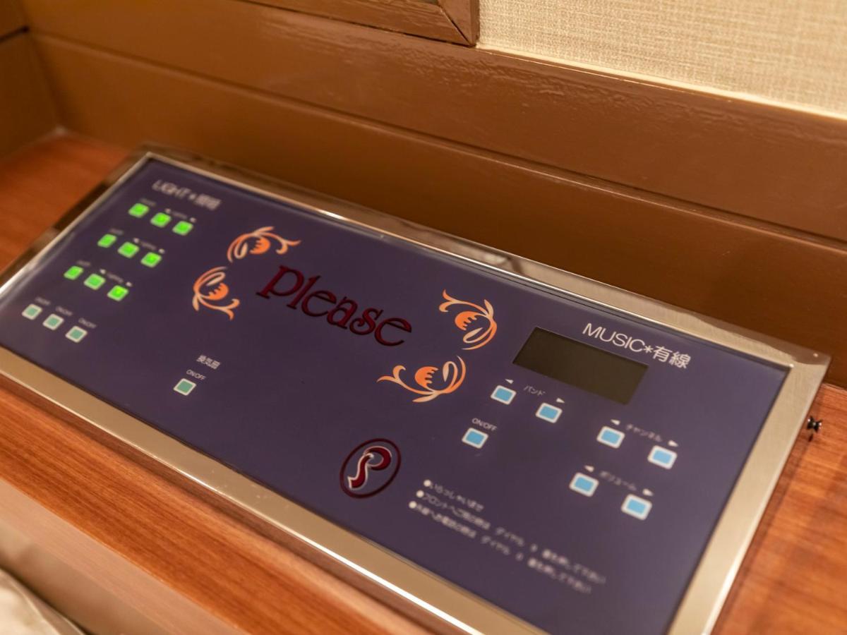 Tabist Hotel Please Kobe (Adults Only) Ashiya  Ngoại thất bức ảnh